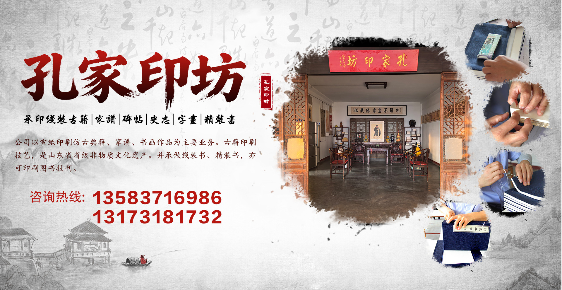 查询官方开奖记录计划