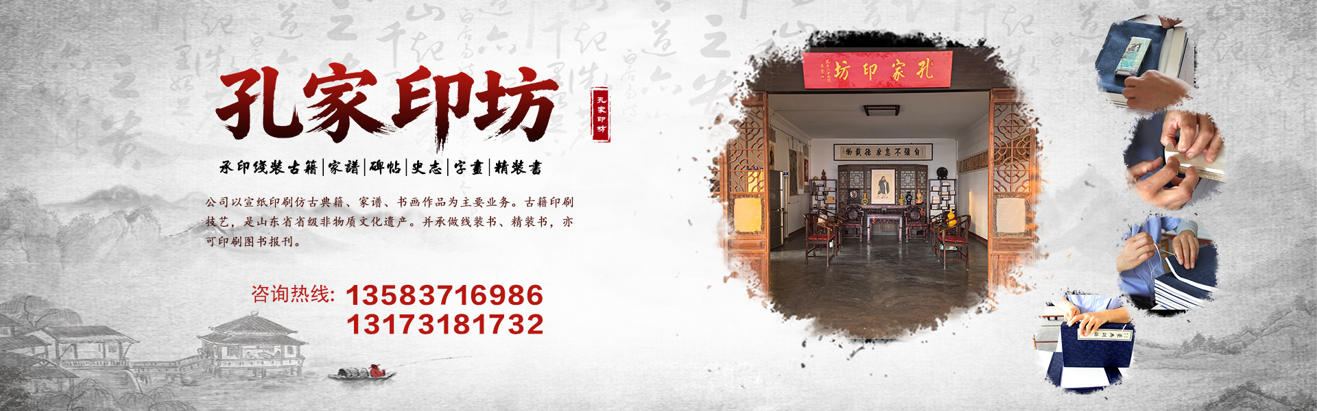 查询官方开奖记录计划