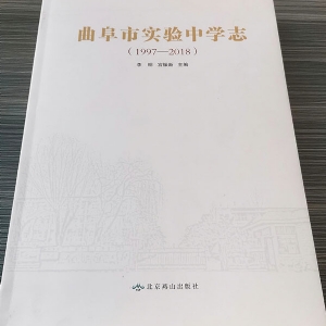 精装书类