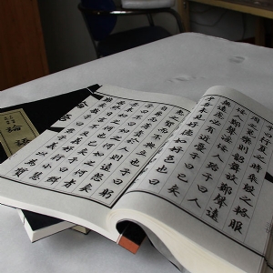 其他线装书籍